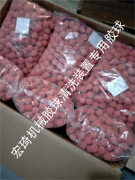 �z��-�B�Ƹ��к�������o�C(j��)���޹�˾