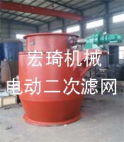 늄Ӷ��ΞV�W-�B�Ƹ��к�������o�C���޹�˾